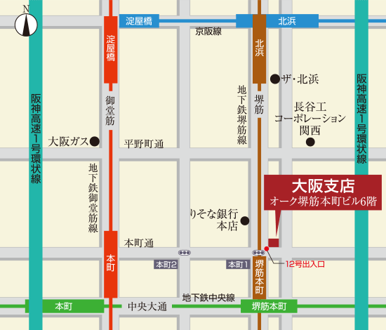 大阪支店地図